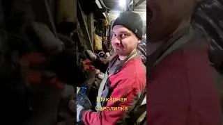 шикарная сверлилка для гаража