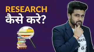 How to do research?