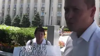 ЧАСТЬ 2. МАНИПУЛЯЦИЯ СОЗНАНИЕМ. Издевательство над пенсионерами и инвалидами.