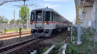 過去撮影記録-307