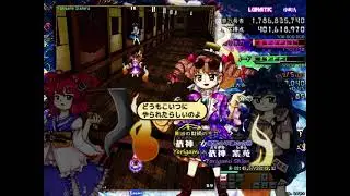 Touhou: Bubbling Imaginary Treasures (v1.02a) || Lunatic 1 Miss No Bomb No Special Clear