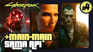 The Pickup | CYBERPUNK 2077 Gameplay [No Commentary]