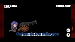 Higurashi Mei:[Linda General]Rika Furude Cute General Ultimate and victory animation