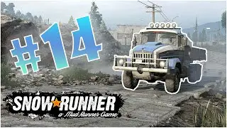SNOWRUNNER #14 - HOW TO GET A FREE TAYGA 