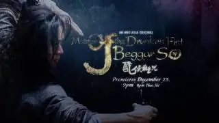 Master of The Drunken Fist Beggar So - HBO