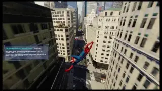 Marvel Spider-Man начало