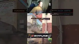 s1mple’s AWP is UNSTOPPABLE! 🚀 