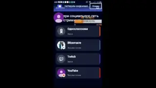 Без названия