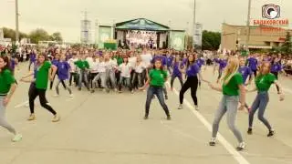 Флэшмоб на 