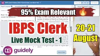🔥 Guidely IBPS Clerk Live Mock Test - 1 📚✍️  | 20-21 August | How to Attempt Mock | #ibpsclerk