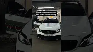 Как часто вы моете свою машину? #narchooo #car #supercars #supercar #automobile #mercedes #bmw