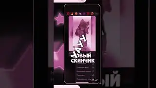 Моя мама оценивает ваши скины в роблоксе #roblox #shorts #интересно #мама