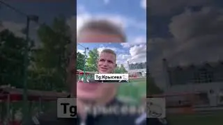 🔥ДЗЮБА УШЕЛ С РПЛ В КОМАНДУ МЕДИАЛИГУ?