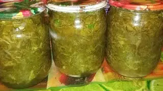 Щавель с зеленью на зиму. Вкусно и просто!