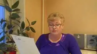 Значение имен  
