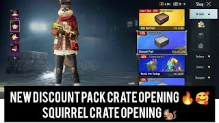 BGMI SQUIRREL CRATE OPENING 🔥|DISCOUNT PACK CRATE OPENING |  60 UC DISCOUNT PACK CRATE| SQUIRREL SET