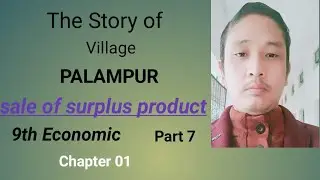 the story of village Palampur class 9 economics chapter 1
