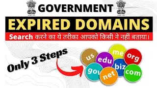 How to Search Government Expired Domains | Find High-Quality Govt Expired Domains | Expired Domains