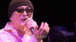 上田正樹「かなしい色やね」：おんがく白書【HD】