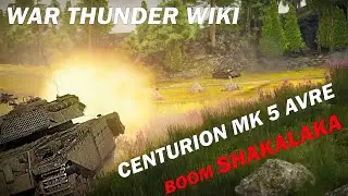 Тизер Centurion Mk 5 AVRE