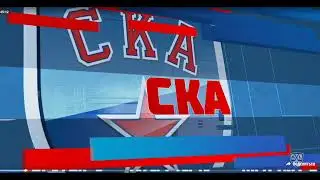 Devils prospect Zakhar Bardakov #10 assist against Avangard. 11 febr 2023
