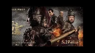 រឿង សង្រ្គាមបីតំបនញាក់សាច់​ , (រឿងវៃគ្នាល្អមើលណាស់​)ចុចSubscriberផងណា