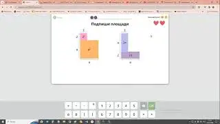 127 Буквенные выражения Формулы сокращённого умножения Квадрат суммы и разности