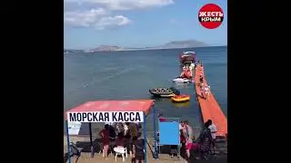 пляж. июнь месяц.
