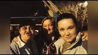 С днём рождения Лена!!!!