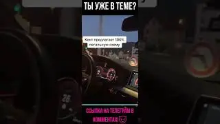 Таких друзей за х*й и в музей😈