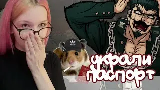 ЕЩЕ ОДНА КОНЦОВКА × The Promise of Hope #22.1