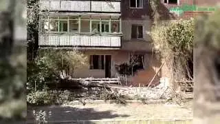 Последствия артобстрела жилмассива Комсомольский 13 июня 2015 года