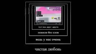 #гача