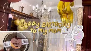 🧁влог | др мамули, творчество, апатия