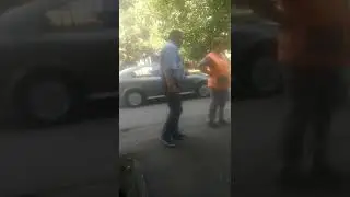 это 
