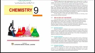 Chemistry and Branches of chemistry | Chapter 1 chemistry of class 9