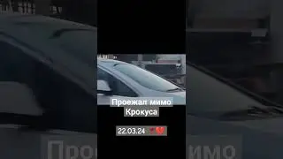 Помним! #хочуврек #automobile #ютуб #мем #memes #рекомендации #майнкрафт #самолёты