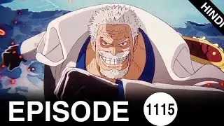 One Piece Episode 1115 Explained In Hindi