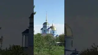 Я есмь дверь: кто войдёт Мною, тот спасётся, и войдёт, и выйдет, и пажить найдёт!..📖☀️🐣 Весна