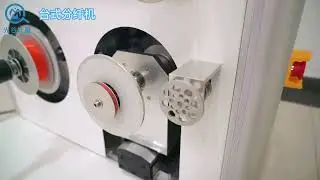 Compact Fiber Rewinder