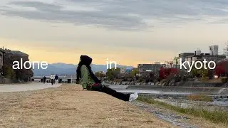 a time alone in kyoto