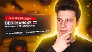 ДАЛИ VAC НА FACEIT В ПРЯМОМ ЭФИРЕ (CS:GO)