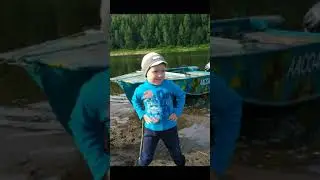 Вятка 2020