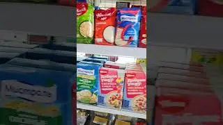 ЧТО ЕСТЬ В МАГАЗИНЕ ВНУКА-ХАНГУКА 
