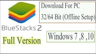 Live Proof|How to Download BlueStacks 2 on PC|How to Install BlueStacks 2 Easy Method 2020