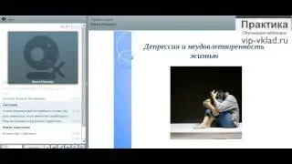 Путь к призванию. Продолжаем разбираться ...