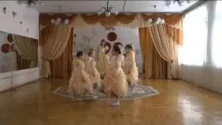 Менуэт 3