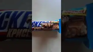 Пробуем Сникерс КРИСПЕР (snickers криспер)