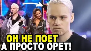 НАФТАЛИНОВОЕ БЕЗУМИЕ! Певец Шаман Смачно Огреб За Исполнения Этого Хита На Концерте!