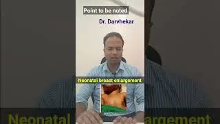 #parenting #neonatalcare #shorts #ytshorts #drdarvhekar